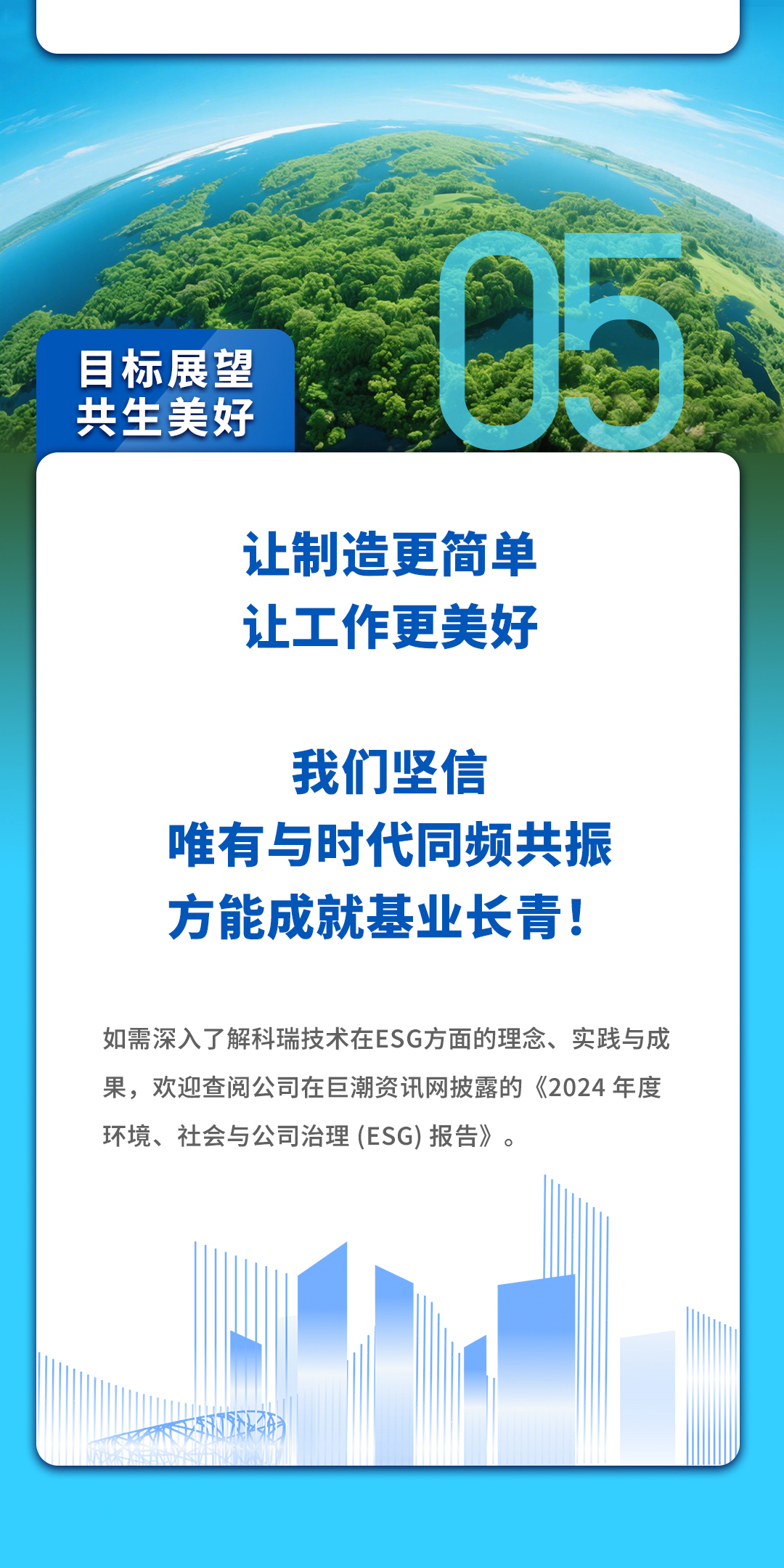 �й���Ҽ����|�ٷ���վ